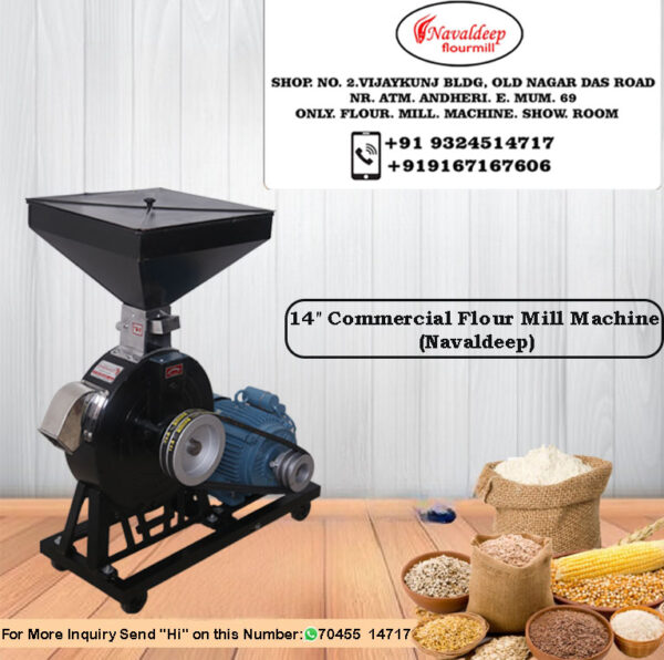 "NAVALDEEP commercial atta chakki machine, available in 12'', 14'', and 16'' inch sizes, featuring high grinding capacity, low power consumption, and electronic overload protection. Designed for industrial flour production with user-friendly operation and easy maintenance, it delivers 100% fresh flour at an affordable rate, making it ideal for businesses seeking efficiency and quality."