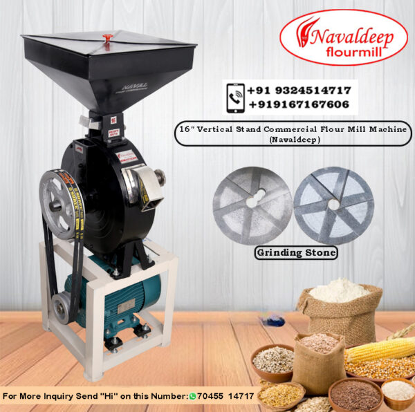 "NAVALDEEP vertical stand commercial flour mill machine available in 12'', 14'', and 16'' inch sizes, offering high grinding capacity with low power consumption. Designed for efficiency, it is easy to use and maintain, providing 100% fresh flour at an affordable rate. Equipped with electronic overload protection for reliable performance, ideal for industrial flour production."