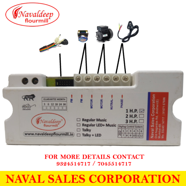 "Navaldeep fully automatic control system for domestic flour mills, compatible with 1 HP, 2 HP, and 3 HP atta makers. Designed for efficient and seamless operation, this Gharghanti control system ensures reliable performance and user-friendly functionality for home flour grinding needs."
