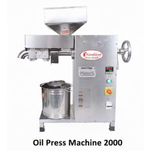 "Navaldeep electric Oil Press Machine for home or small business" Mini Oil Press Machine