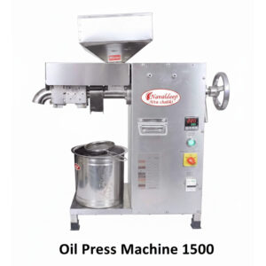 Semi Commercial Oil Press Machine 1500W